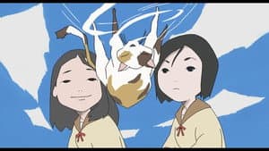 Episódio 6 - Episódio 6 - Fuujin no Monogatari