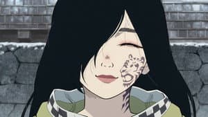 Episódio 4 - Golpe de Estado em Seii - NIPPON SANGOKU: A Guerra das Três Nações