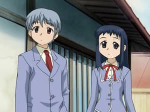 Episódio 2 - Episódio 2 - Asagiri No Miko