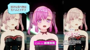 Episódio 2 - Virtual-san Wa Miteiru