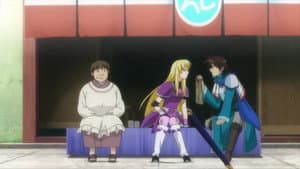 Episódio 1 - As ambições do Reino Napping - Densetsu no Yuusha no Densetsu