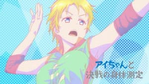 Episódio 5 - Ai-chan e a Batalha Mortal de Medidas - Getsuyoubi no Tawawa