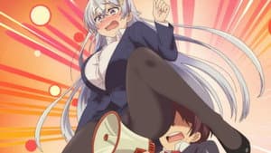 Episódio 1 - Professora Assustadora - Yowayowa Sensei