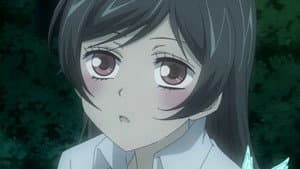 Episódio 5 - Episódio 5 - Kamisama Hajimemashita