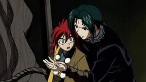 Episódio 4 - Episódio 4 - Karakuri Zoushi Ayatsuri Sakon