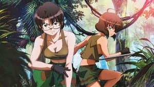 Episódio 1 - Episódio 1 - MISSION-E