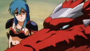 Episódio 2 - Episódio 2 - Dragon Century