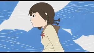 Episódio 8 - Episódio 8 - Fuujin no Monogatari