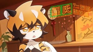 Episódio 1 - Um dia de perfeição - Lee's Detective Agency