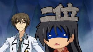 Episódio 2 - Episódio 2 - Special A