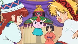 Episódio 4 - Vá para a Casa de Treinamento! - Mahoujin Guru Guru