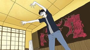 Episódio 6 - Episódio 6 - Yojouhan Shinwa Taikei