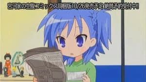 Episódio 3 - Episódio 3 - Miyakawa-ke no Kuufuku