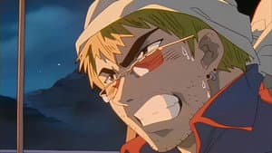 Episódio 2 - Apareça, Uchiyamada! - Great Teacher Onizuka
