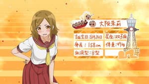 Episódio 5 - Ei! - <DOGEZA>I Tried Asking While Kowtowing.