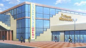 Episódio 5 - Episódio 5 - Saikin, Imouto no Yousu ga Chotto Okashiinda ga