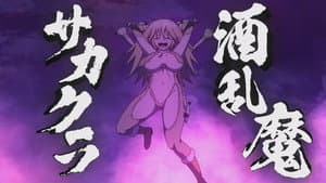Episódio 6 - Episódio 6 - Ingoku Danchi