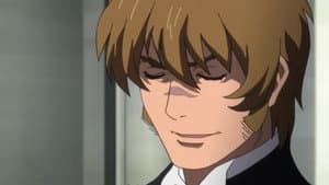 Episódio 2 - Episódio 2 - Tatakau Shisho: The Book of Bantorra