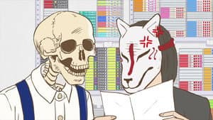 Episódio 4 - Um treinamento de recepção do inferno / missão: um trabalho externo - Skull-face Bookseller Honda-san