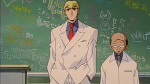 Episódio 1 - GTO - A Lenda Começa - Great Teacher Onizuka