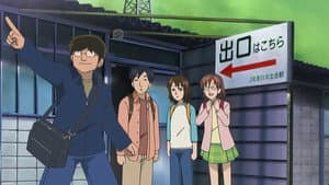 Episódio 4 - Sul de Tohoku, Especial Yokomi - Tetsuko no Tabi