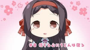 Episódio 8 - Udon habita em corações fiéis - Yuuki Yuuna wa Yuusha de Aru Churutto!