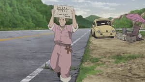 Episódio 4 - Episódio 4 - 2020 - Japão Submerso