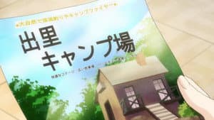 Episódio 7 - Sobre as duas garotas e eu - 3D Kanojo: Real Girl