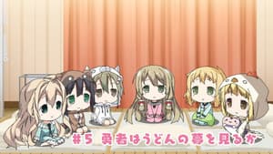 Episódio 5 - Os heróis sonham com Udon? - Yuuki Yuuna wa Yuusha de Aru Churutto!