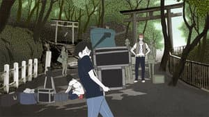 Episódio 2 - Episódio 2 - Yojouhan Shinwa Taikei