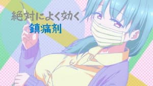 Episódio 8 - Analgésico que com Certeza Funciona - Getsuyoubi no Tawawa