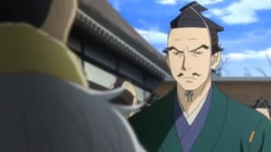 Episódio 6 - Vamos gastar o Takeda - Hyouge Mono