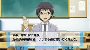 Episódio 8 - A Escola Emocionante da Nyaruko - Haiyore! Nyaruko-san