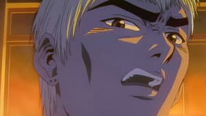 Episódio 5 - Olho por Olho, Bunda por Bunda - Great Teacher Onizuka