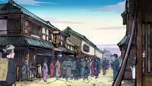 Episódio 2 - Episódio 2 - Oh! Edo Rocket