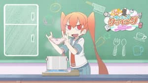 Episódio 7 - Episódio 7 - Ueno-san wa Bukiyou