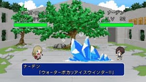 Episódio 7 - Episódio 7 - Otona no Bouguya-san