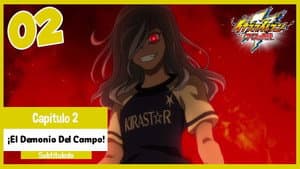 Episódio 2 - Episódio 2 - Super Onze: Ares no Tenbin