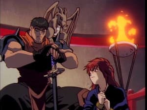 Episódio 3 - Mestre Ninja Gara - Bastard!!
