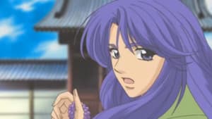 Episódio 3 - Episódio 3 - Harukanaru Toki no Naka de: Hachiyou Shou
