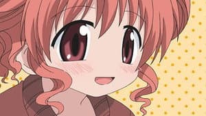 Episódio 5 - 13 de fevereiro: Coração e Corpo - Hidamari Sketch