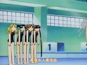 Episódio 2 - Episódio 2 - Koi Koi Seven