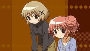 Episódio 8 - 13 de março: 3% de Esperança - Hidamari Sketch