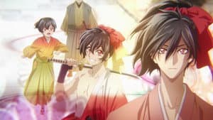 Episódio 4 - O desejo de um velho - Kochouki: Wakaki Nobunaga