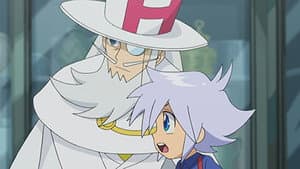 Episódio 5 - Episódio 5 - Kaitou Joker