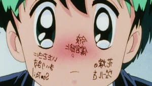 Episódio 4 - Episódio 4 - Kaitou Saint Tail
