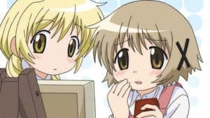 Episódio 3 - 17 de junho: ...ou um índio - Hidamari Sketch