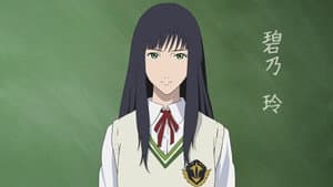 Episódio 3 - Episódio 3 - REIDEEN