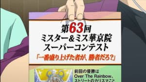 Episódio 7 - Episódio 7 - KING OF PRISM -Shiny Seven Stars-