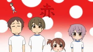 Episódio 7 - Episódio 7 - Suzumiya Haruhi-chan no Yuuutsu